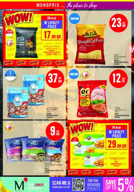 Ofertas de Monoprix Catar de 1 a 6 octubre 2026 Ofertas semanales - Página 14