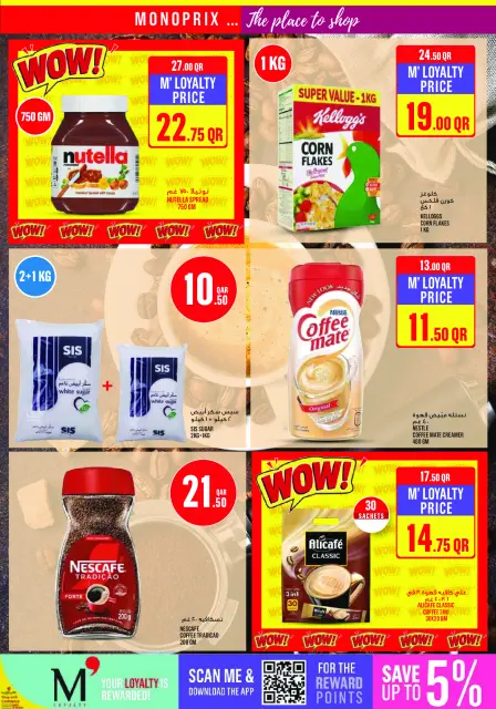 Ofertas de Monoprix Catar de 1 a 6 octubre 2026 Ofertas semanales - Página 16