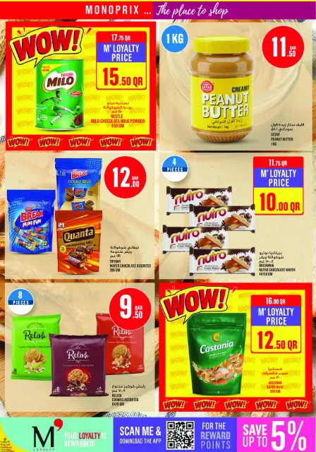 Ofertas de Monoprix Catar de 1 a 6 octubre 2026 Ofertas semanales - Página 17