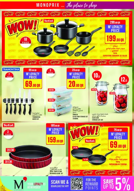 Ofertas de Monoprix Catar de 1 a 6 octubre 2026 Ofertas semanales - Página 23