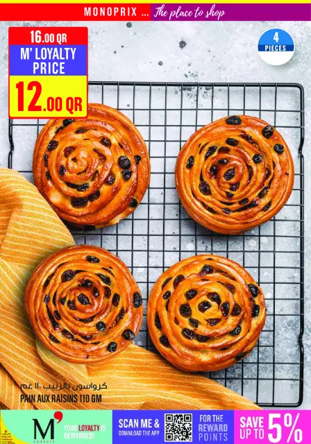 Ofertas de Monoprix Catar de 1 a 6 octubre 2026 Ofertas semanales - Página 5