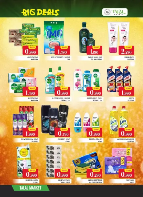 Talal Market supermarket Bahrain offers from 1 to 10 October 2026 Big Deals - Page 4