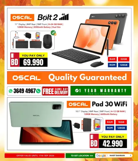 i Mart Bahrain offers from 2 to 8 October 2026 Autumn Sale - Page 60