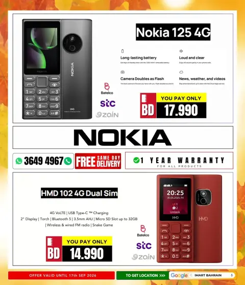 i Mart Bahrain offers from 2 to 8 October 2026 Autumn Sale - Page 62