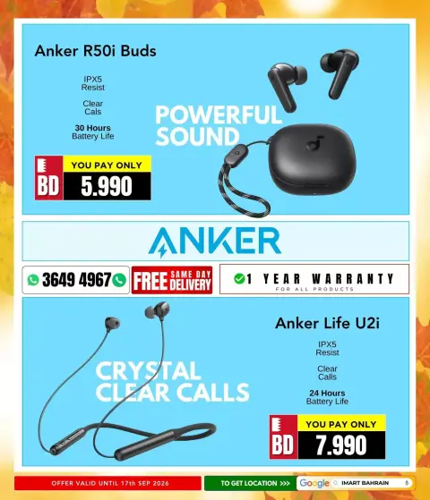 i Mart Bahrain offers from 2 to 8 October 2026 Autumn Sale - Page 70