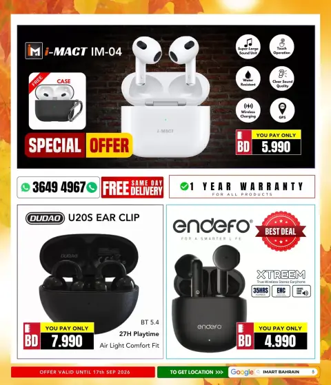 i Mart Bahrain offers from 2 to 8 October 2026 Autumn Sale - Page 63