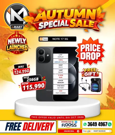 i Mart Bahrain offers from 2 to 8 October 2026 Autumn Sale - Page 11