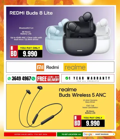i Mart Bahrain offers from 2 to 8 October 2026 Autumn Sale - Page 68