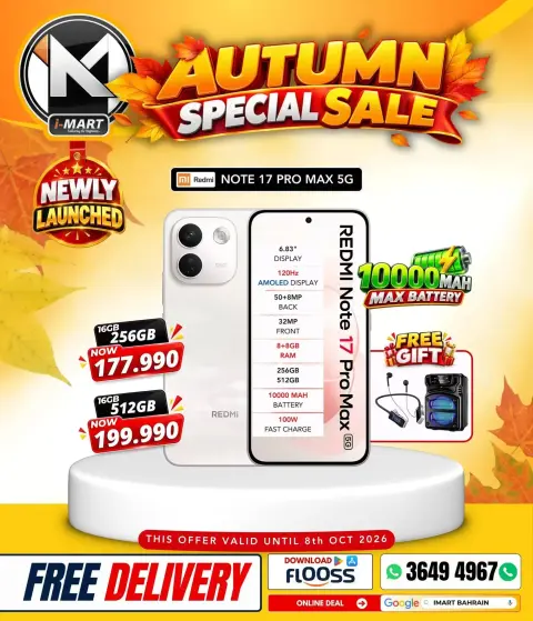 i Mart Bahrain offers from 2 to 8 October 2026 Autumn Sale - Page 1