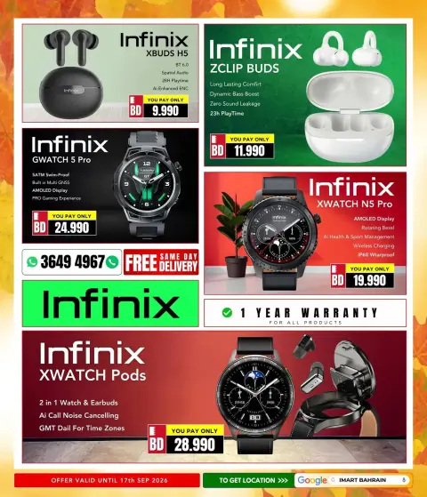 i Mart Bahrain offers from 2 to 8 October 2026 Autumn Sale - Page 66