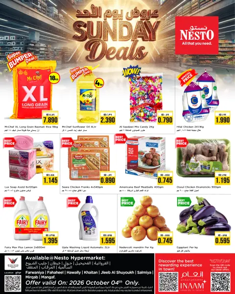 Nesto Hypermarkets Kuwait offers Sunday 4 October 2026 Sunday Deals - Page 1