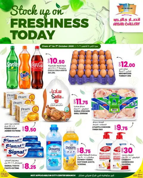 Ansar Gallery Qatar offers from 4 to 7 October 2026 Fresh Deals - Page 4
