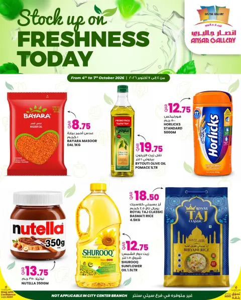 Ansar Gallery Qatar offers from 4 to 7 October 2026 Fresh Deals - Page 3