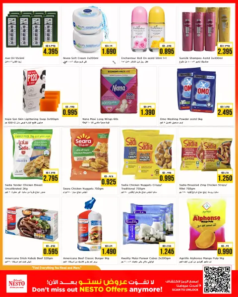 Ofertas de Nesto Hipermercados Kuwait de 5 a 6 octubre 2026 Ofertas entre semana - Página 3