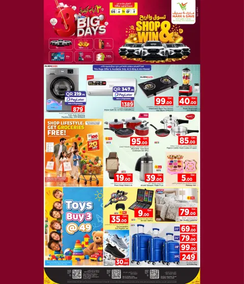 Ofertas de Mark & Save Catar de 5 a 7 octubre 2026 Tres grandes días - Página 5
