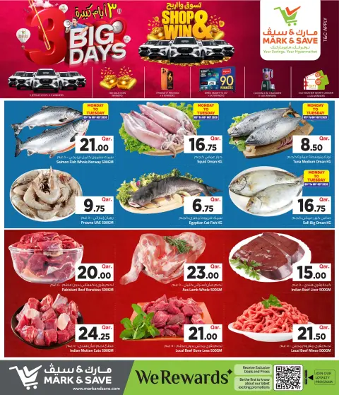 Ofertas de Mark & Save Catar de 5 a 7 octubre 2026 Tres grandes días - Página 2