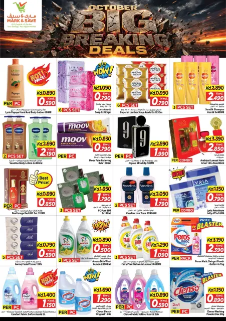Ofertas de Mark & Save Aldjyj de 4 a 6 octubre 2026 Grandes ofertas de octubre - Página 4