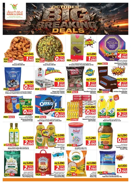 Ofertas de Mark & Save Farwaniya de 4 a 6 octubre 2026 Grandes ofertas de octubre - Página 4