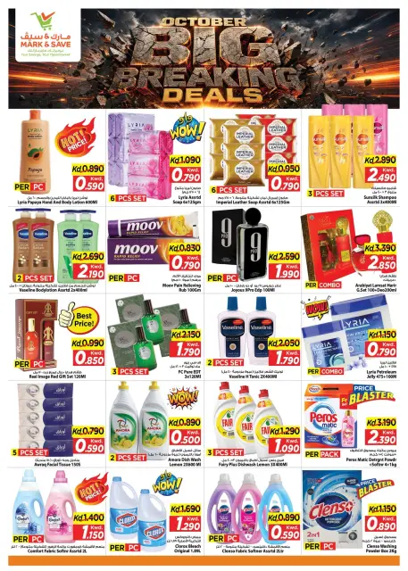Ofertas de Mark & Save Farwaniya de 4 a 6 octubre 2026 Grandes ofertas de octubre - Página 5