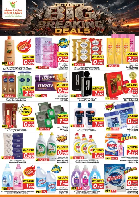 Ofertas de Mark & Save Salmiya de 4 a 6 octubre 2026 Grandes ofertas de octubre - Página 5