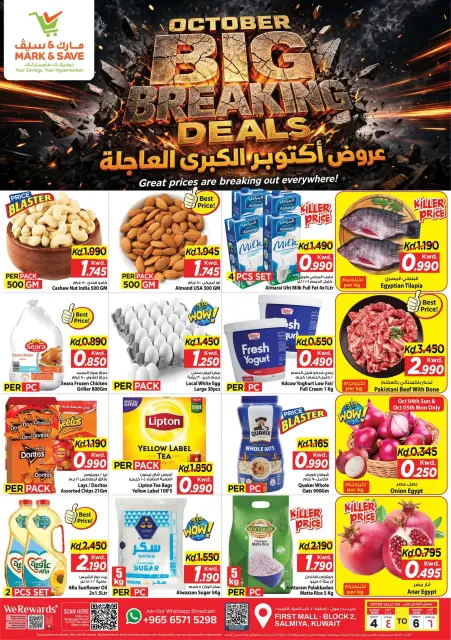 Ofertas de Mark & Save Salmiya de 4 a 6 octubre 2026 Grandes ofertas de octubre - Página 1