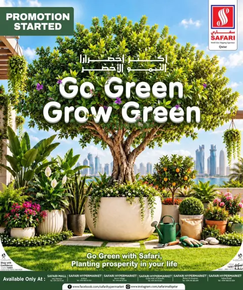 Safari hypermarket Qatar offers Tuesday 6 October 2026 Daily Price - Page 6