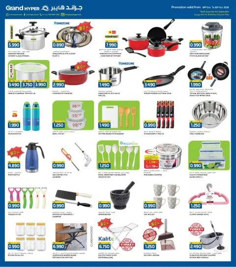 Ofertas de Grand hipermercado Kuwait de 7 a 13 octubre 2026 Ofertas de aniversario - Página 10