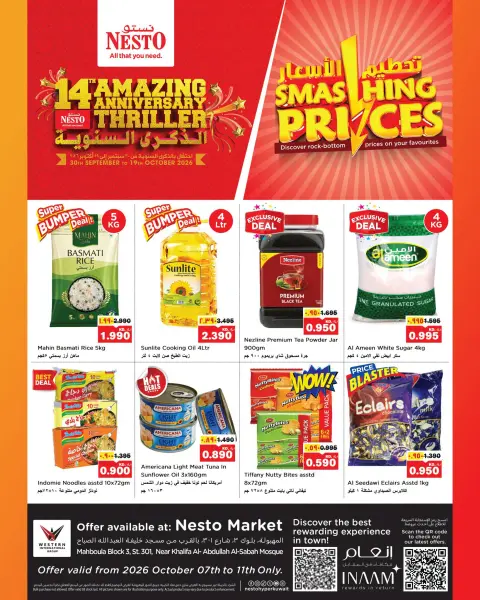 Ofertas de Nesto Hipermercados Mhbwlh de 7 a 11 octubre 2026 Precios aplastantes - Bloque 3 Sucursal - Página 1