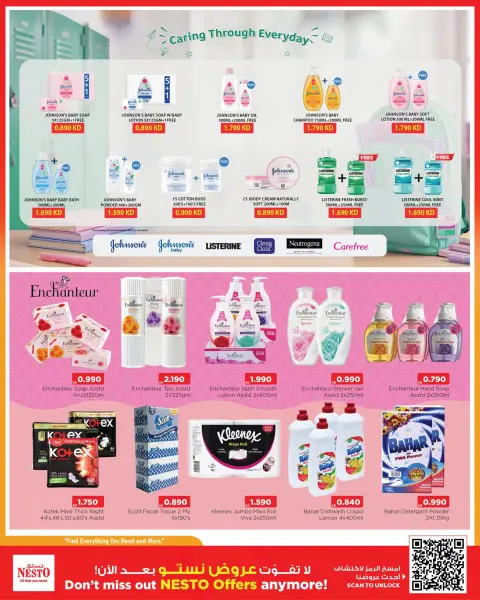 Nesto Hypermarkets offers in Almrqab from 7 to 12 October 2026 Smashing prices - Page 10