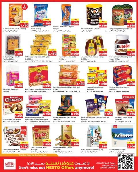 Nesto Hypermarkets offers in Almrqab from 7 to 12 October 2026 Smashing prices - Page 3