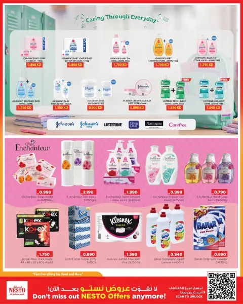 Nesto Hypermarkets offers in Fahaheel, Hawalli, Khaitan, Jlyb, Salmiya, Mangaf from 7 to 12 October 2026 Smashing prices - Page 10
