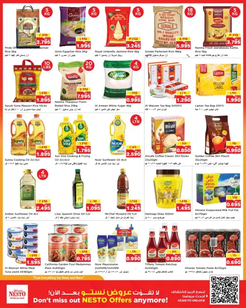 Nesto Hypermarkets offers in Fahaheel, Hawalli, Khaitan, Jlyb, Salmiya, Mangaf from 7 to 12 October 2026 Smashing prices - Page 2