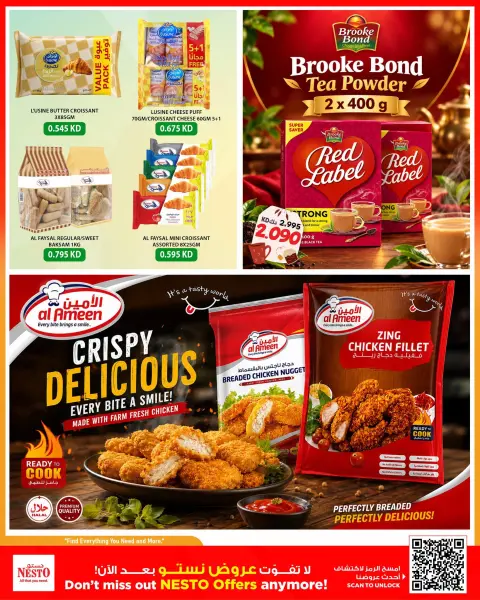 Nesto Hypermarkets offers in Fahaheel, Hawalli, Khaitan, Jlyb, Salmiya, Mangaf from 7 to 12 October 2026 Smashing prices - Page 5