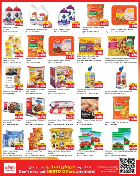 Nesto Hypermarkets offers in Fahaheel, Hawalli, Farwaniya from 7 to 12 October 2026 Smashing prices - Page 9