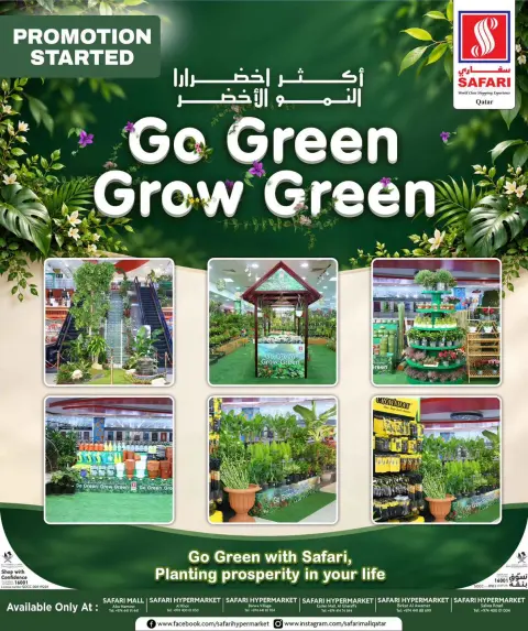 Safari hypermarket Qatar offers Friday 9 October 2026 Daily Price - Page 6