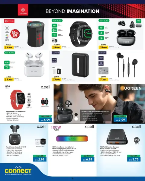 Offres Lulu Muharraq, Alqdybyh, Manama vendredi 9 octobre 2026 Offres Digital Friday - Page 11