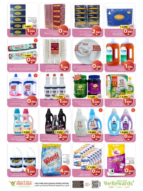 Offres Mark & Save Barka de 8 à 11 octobre 2026 Des prix fracassants - Page 8