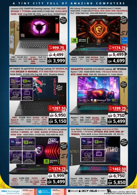 Prestige Computers Qatar offers from 11 to 20 October 2026 Super Saver - Page 2