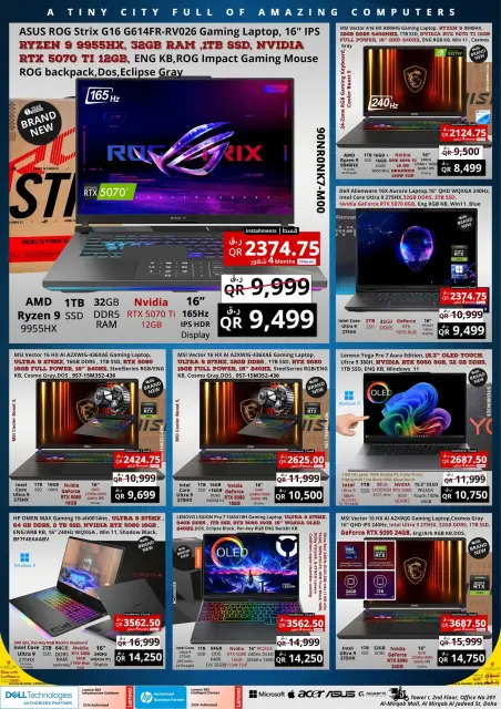 Prestige Computers Qatar offers from 11 to 20 October 2026 Super Saver - Page 4