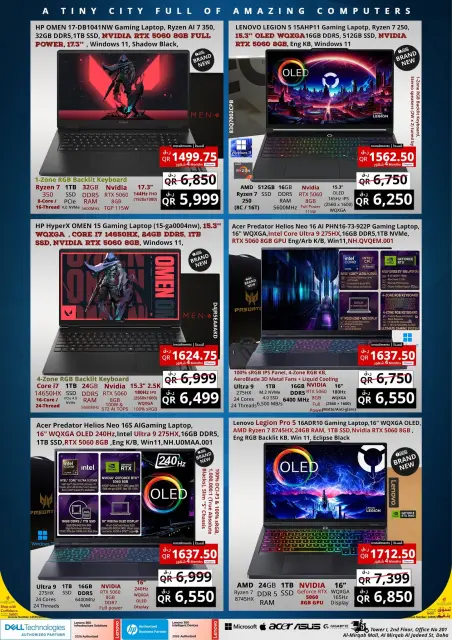 Prestige Computers Qatar offers from 11 to 20 October 2026 Super Saver - Page 3
