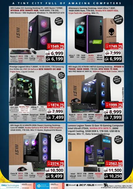 Prestige Computers Qatar offers from 11 to 20 October 2026 Super Saver - Page 5