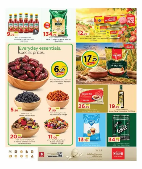 Nesto Hypermarkets Qatar offers from 12 to 14 October 2026 Great Savings - Page 3