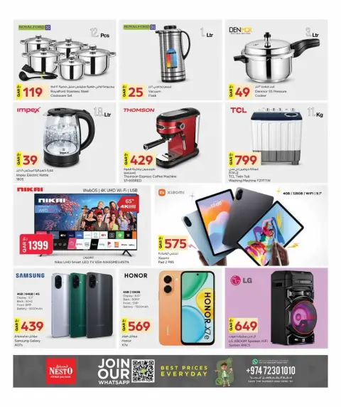 Nesto Hypermarkets Qatar offers from 12 to 14 October 2026 Great Savings - Page 7