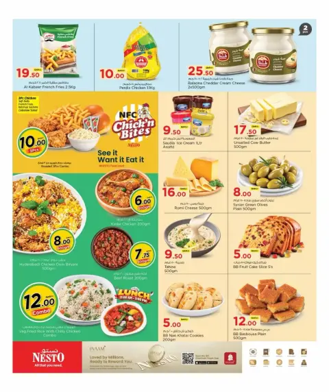 Nesto Hypermarkets Qatar offers from 12 to 14 October 2026 Great Savings - Page 4