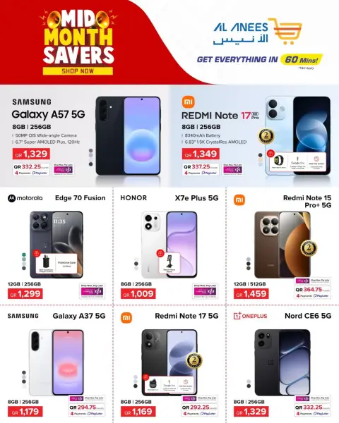 Al Anis Company Qatar offers from 12 to 18 October 2026 Mid Month Savers - Page 1