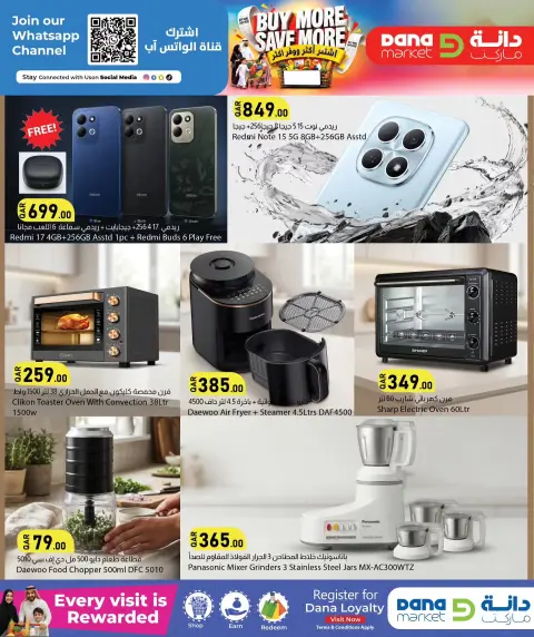 Dana Qatar offers from 14 to 16 October 2026 Buy more, save more - Page 11