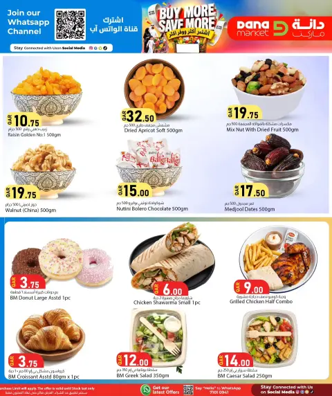 Dana Qatar offers from 14 to 16 October 2026 Buy more, save more - Page 15