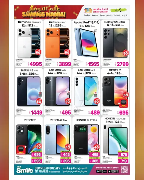 Ansar Gallery Qatar offers from 14 to 27 October 2026 SAVINGS MANIA - Page 36