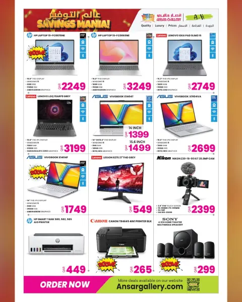 Ansar Gallery Qatar offers from 14 to 27 October 2026 SAVINGS MANIA - Page 33