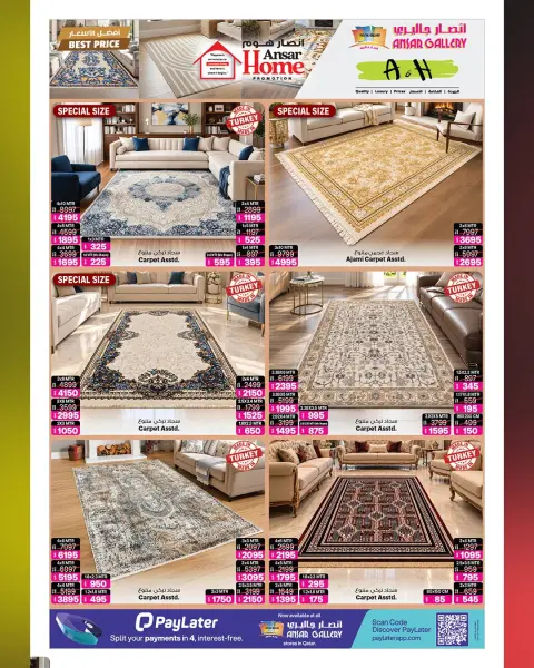 Ansar Gallery Qatar offers from 14 to 27 October 2026 Best price offers - Page 5